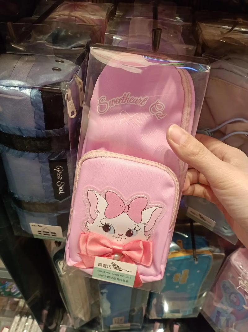 最低价的抖音铅笔盒