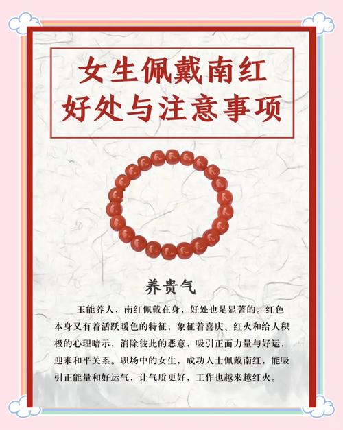 快手小红心有什么好处