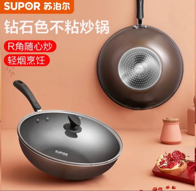 抖音上不沾油炒菜锅