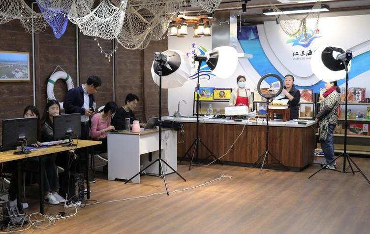 大宗商品喊单直播室