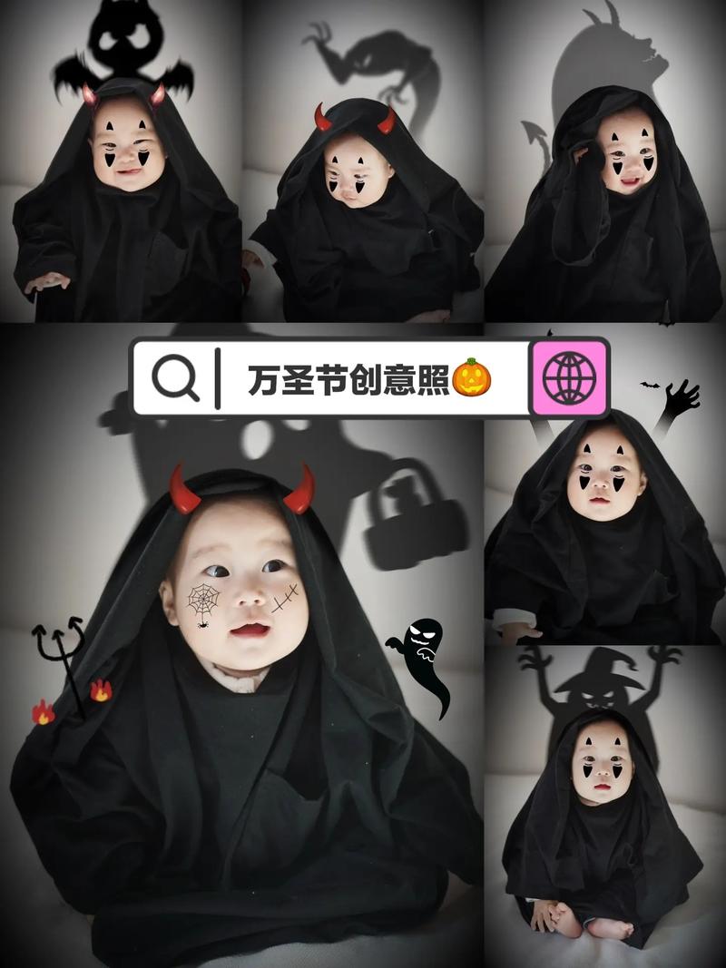 抖音里万圣节服装照