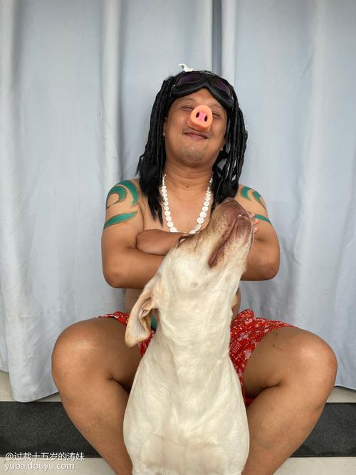 速比涛涛妹徐梦直播