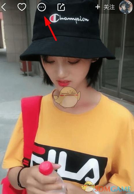 快手怎么拍好看的视频