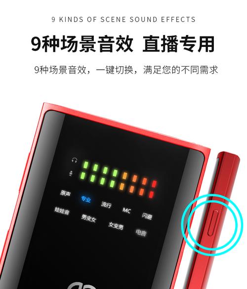 森然播吧2连接抖音