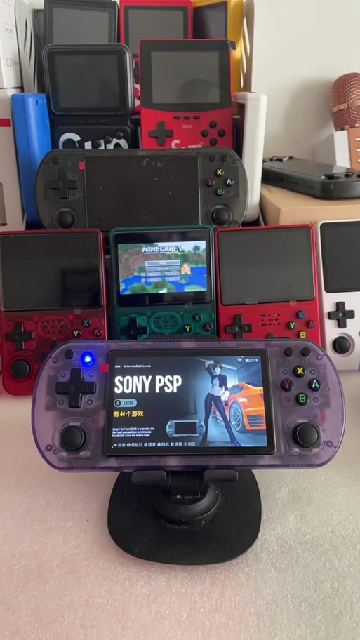 抖音里的掌上游戏机