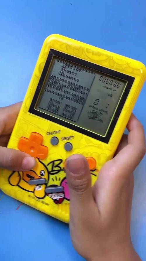 抖音里的掌上游戏机