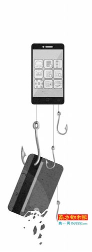 秘密免费万能直播盒