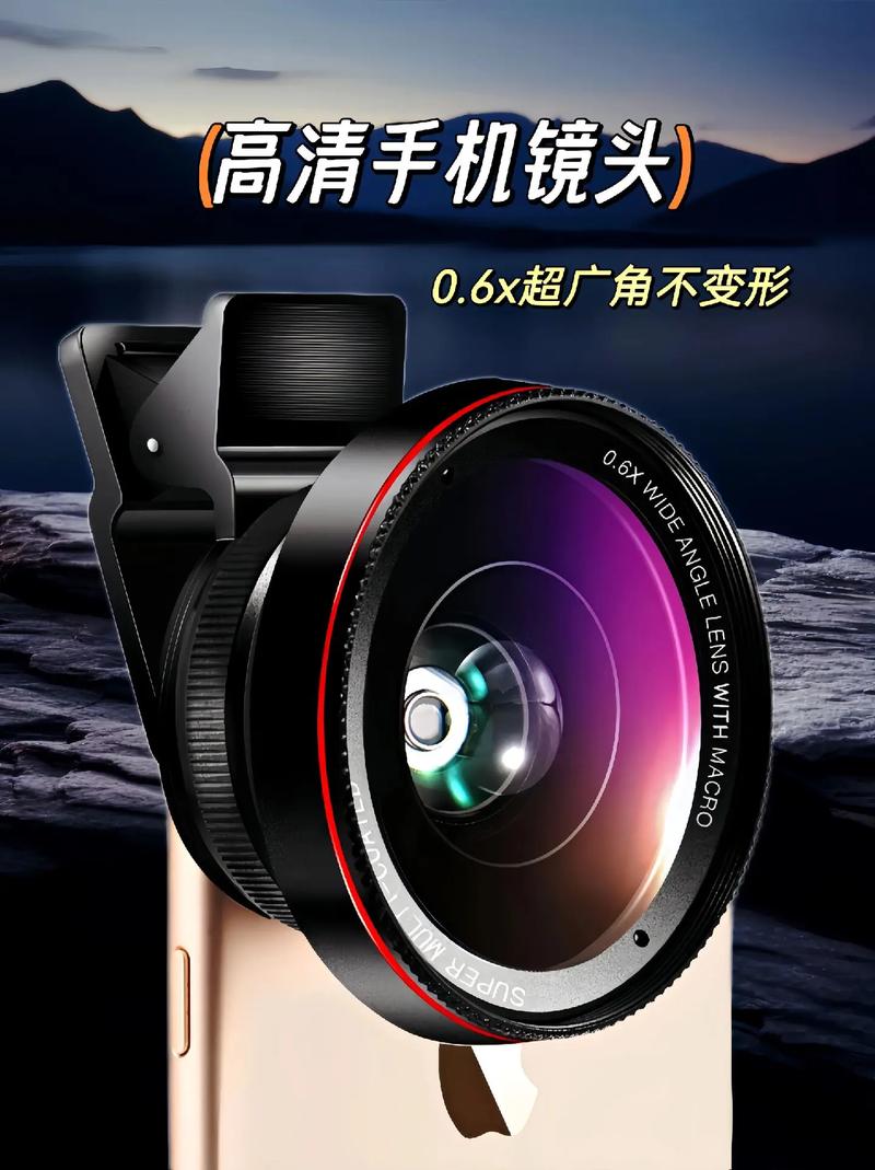 抖音广角镜头多少倍