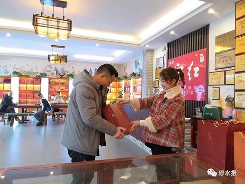 修水电视台直播观看