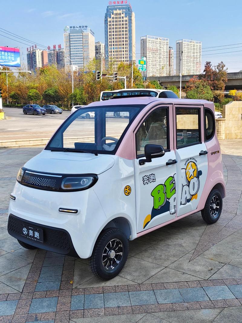 抖音四个轱辘代步车