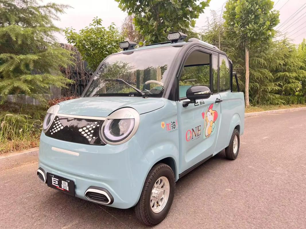 抖音四个轱辘代步车