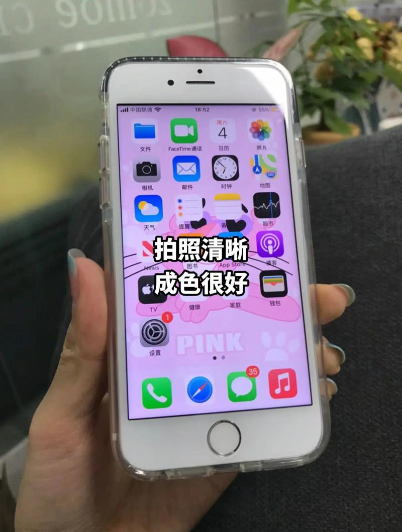 苹果6p拍抖音好卡