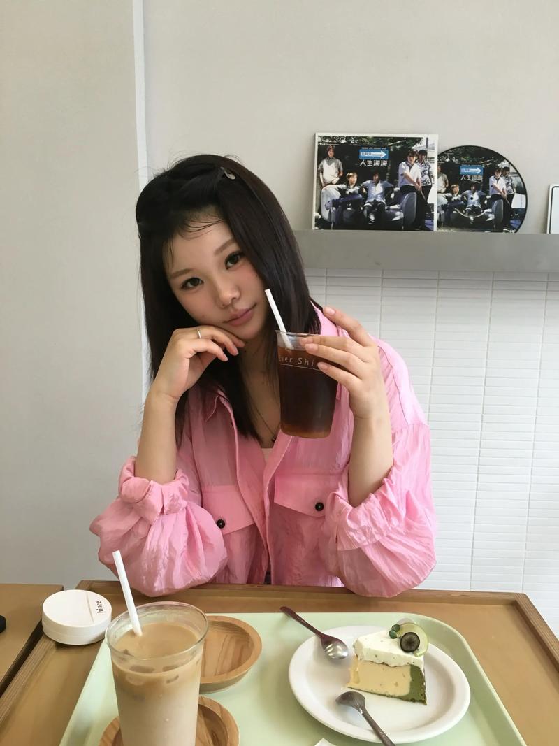 朴妍抖音同款好不好