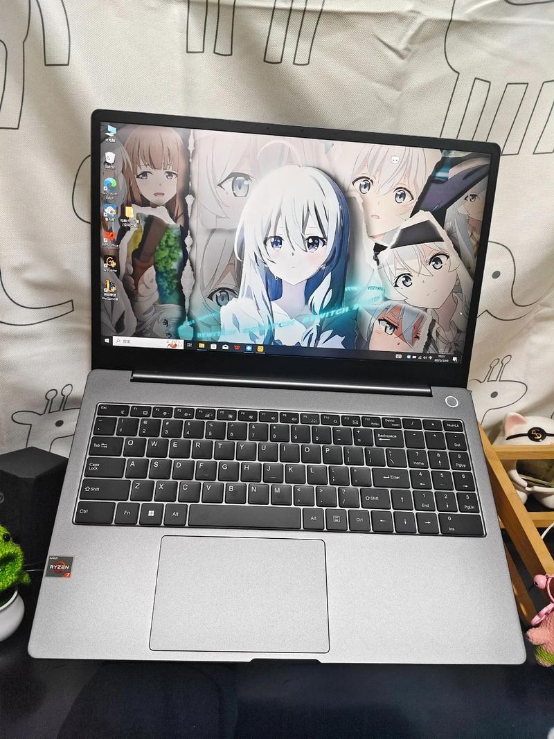 抖音同款笔记本电脑