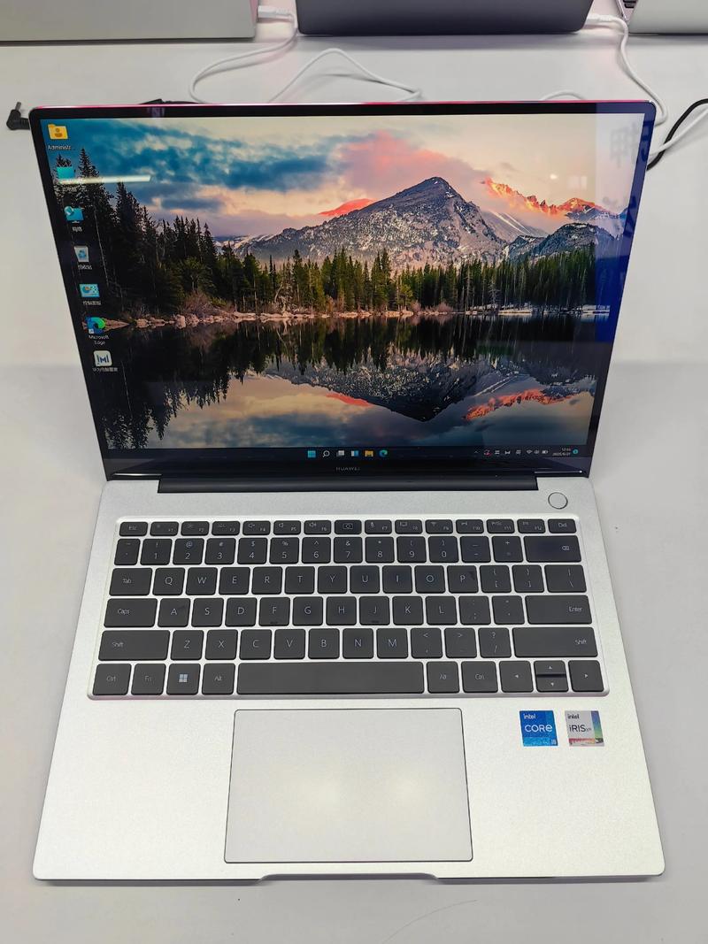 抖音同款笔记本电脑