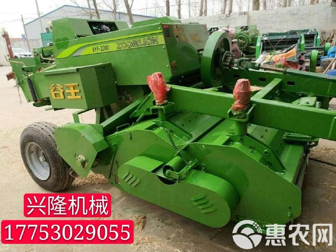 谷王打捆机视频直播