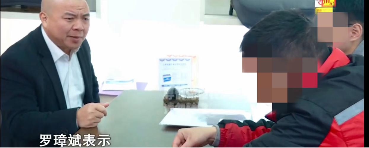 寻情记湖南都市直播