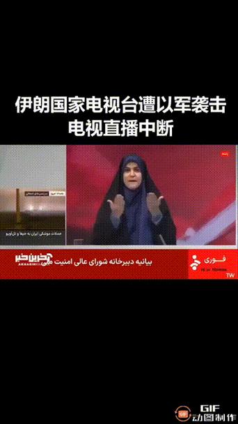 国外电视无限制直播