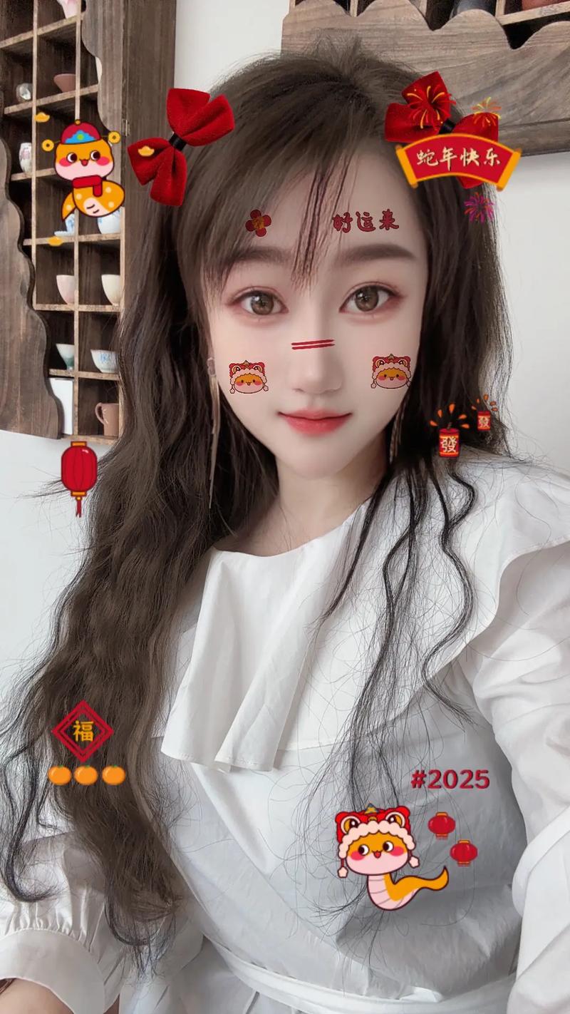 00后女孩直播炫富