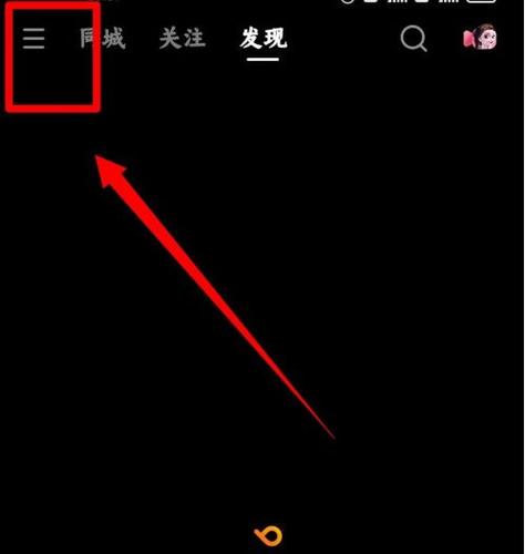 快手同城怎么更新不了