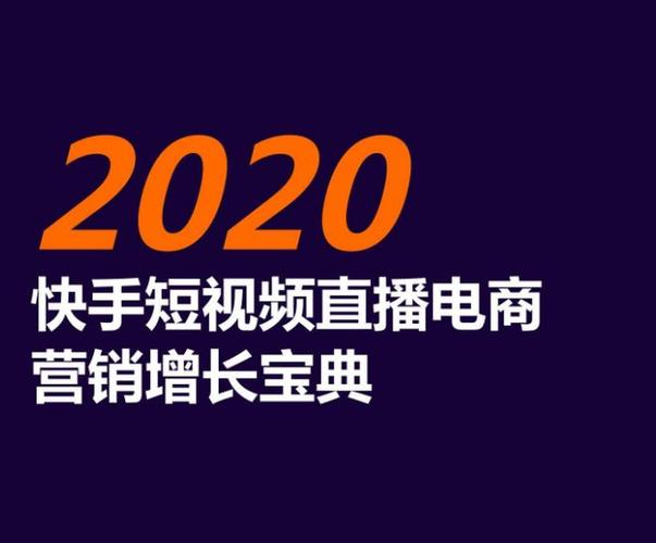 逆境直播注册验证码