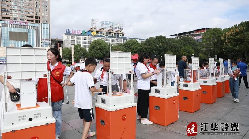 揭阳声屏网网络直播