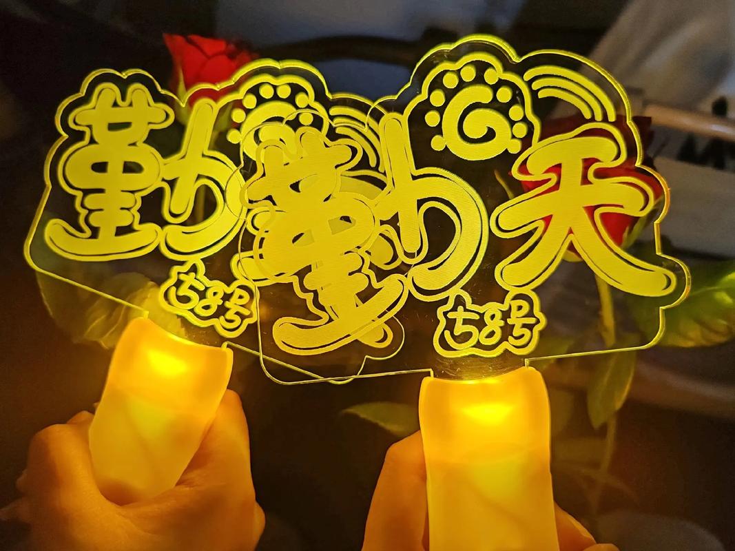 抖音用骰子摆心形图