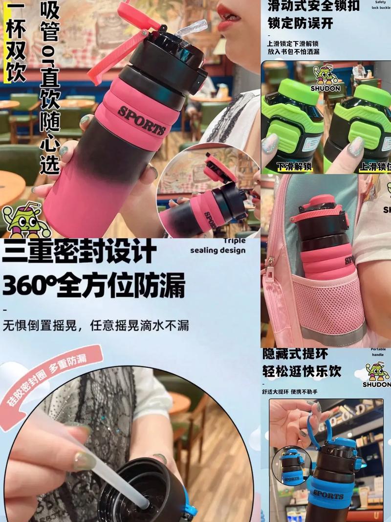 抖音同款杯子保温杯