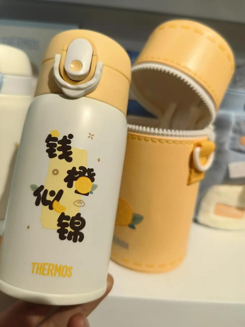 抖音膳魔师什么意思