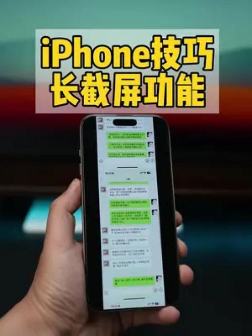 苹果快手如何发长视频