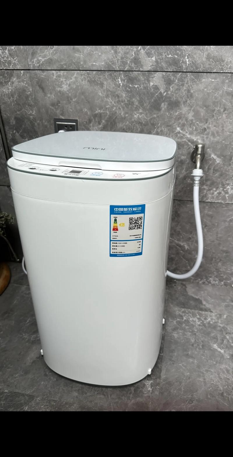 抖音同款婴儿洗衣机