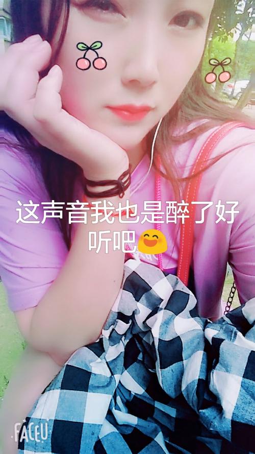 快手红了会有什么好处