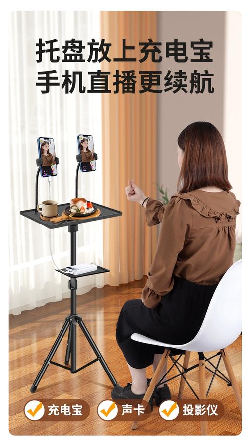 抖音挑战10秒架子