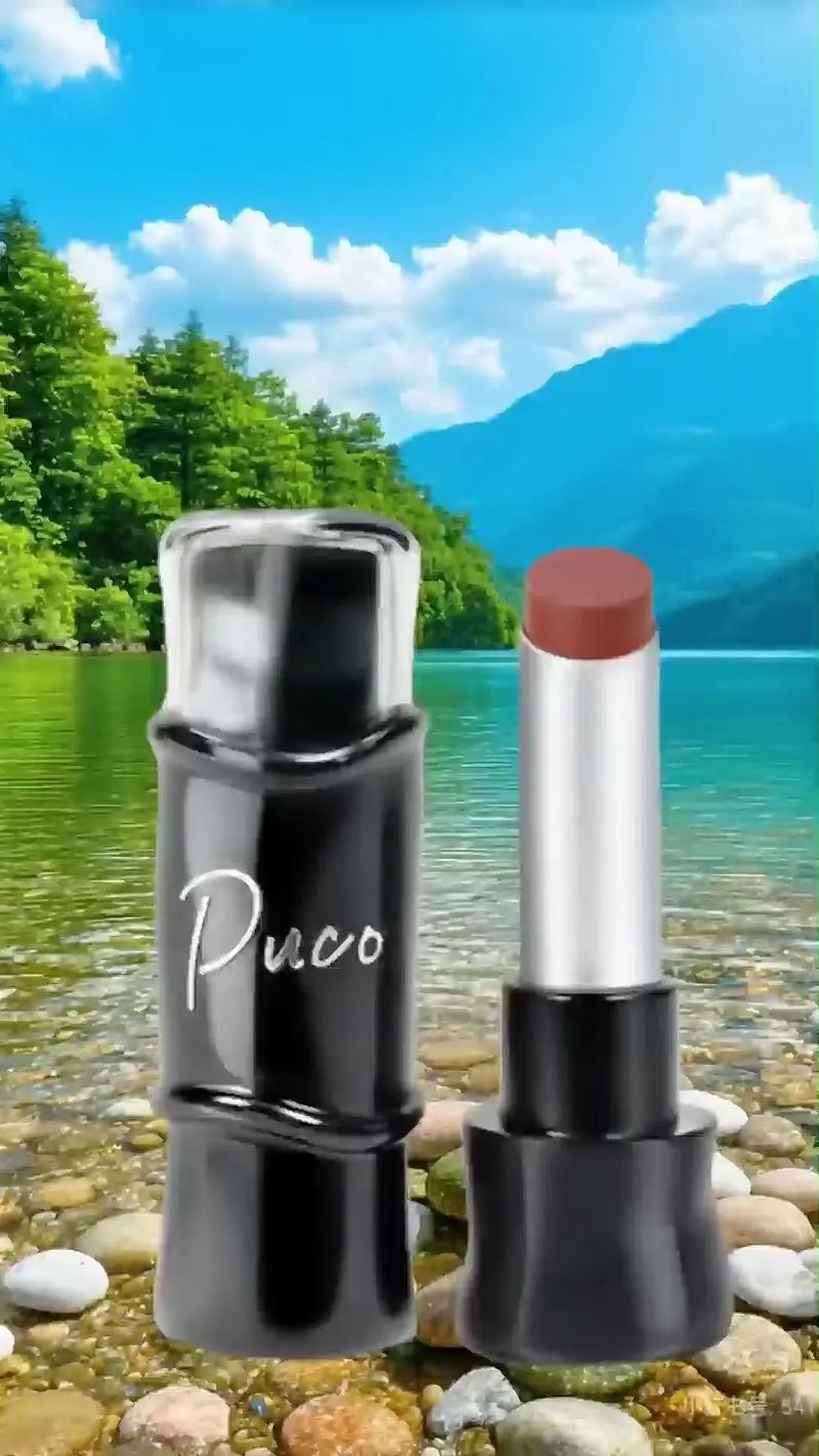 妃琳卡抖音哑光口红
