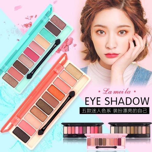 抖音网红同款眼影盘