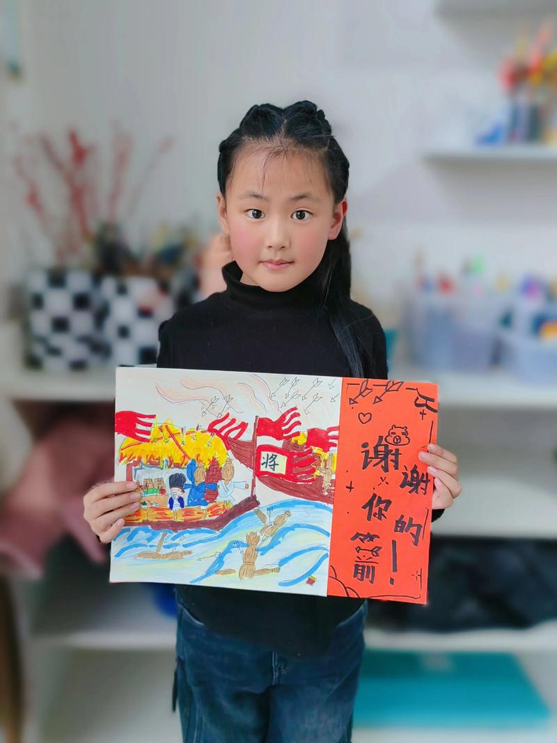 抖音小孩说草船借箭