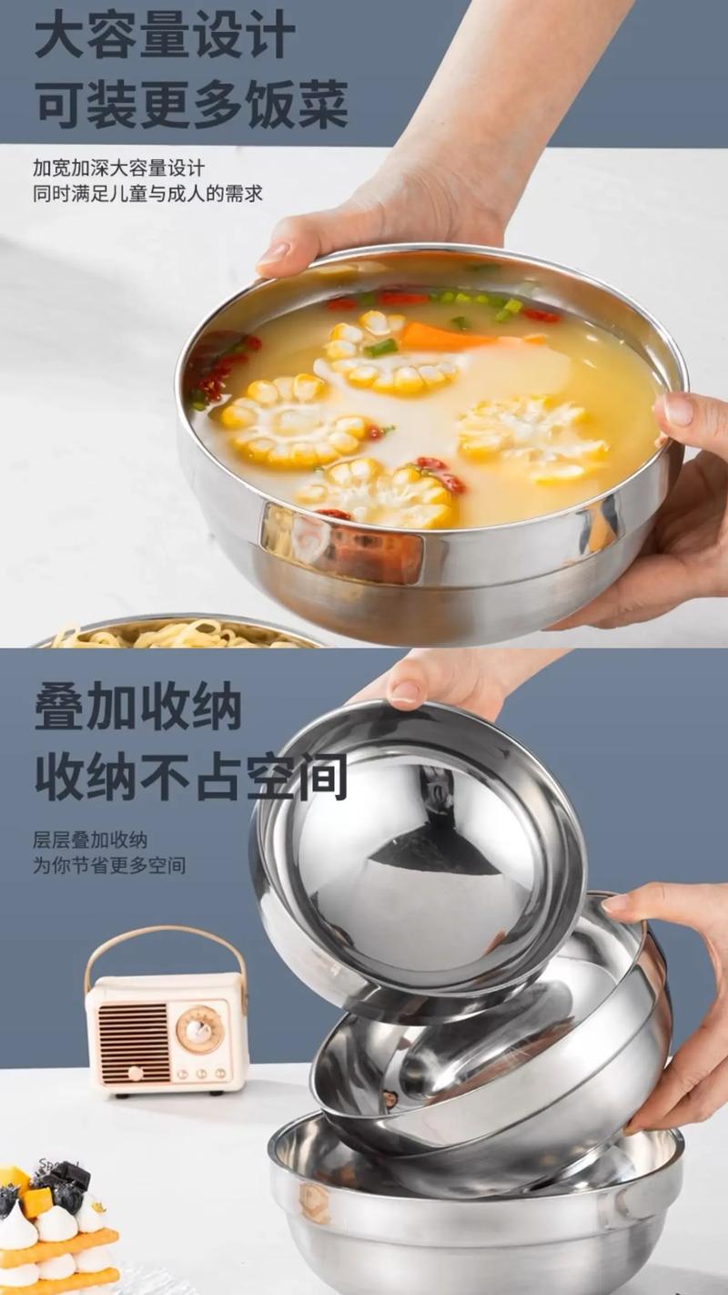 抖音上不锈钢双层碗