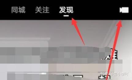 快手怎么制作视频相册