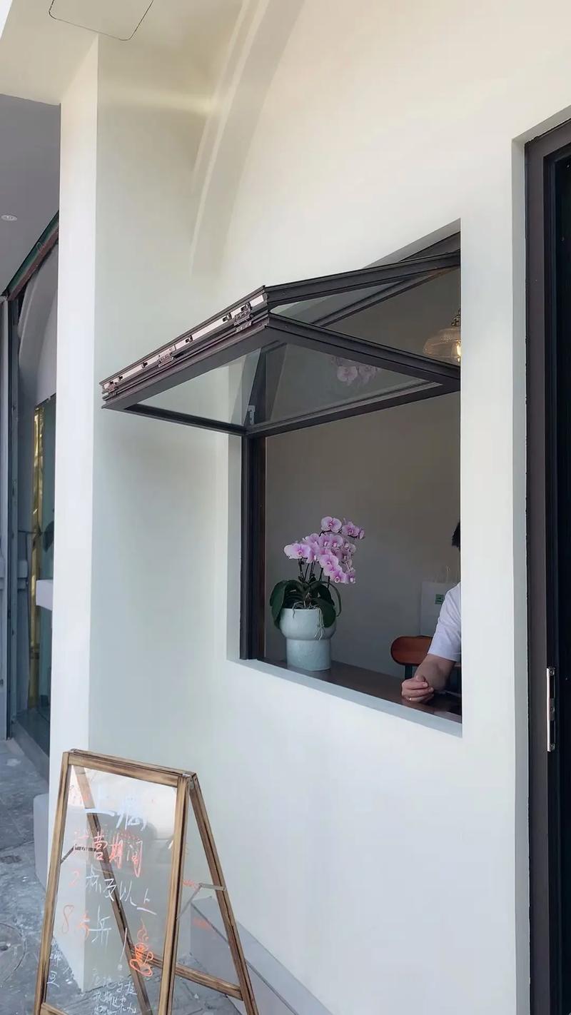 抖音里会变形的飘窗