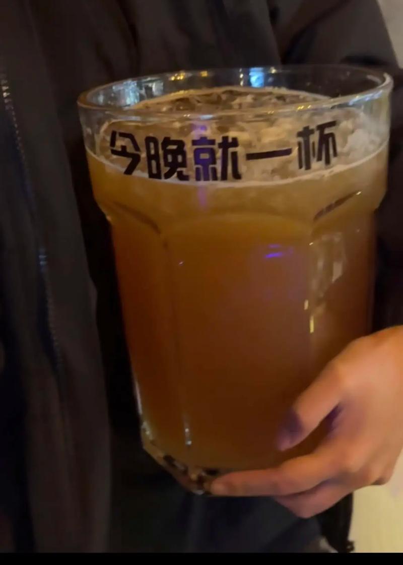 抖音同款恶搞啤酒杯
