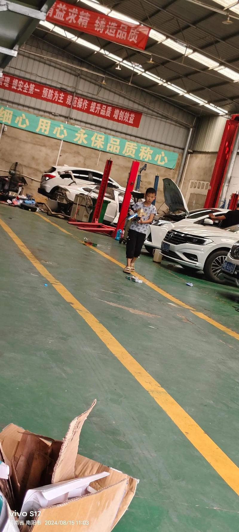 专门直播修车的贴吧