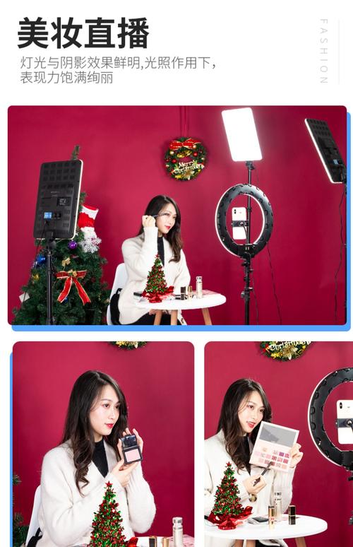 美拍直播怎样上热门