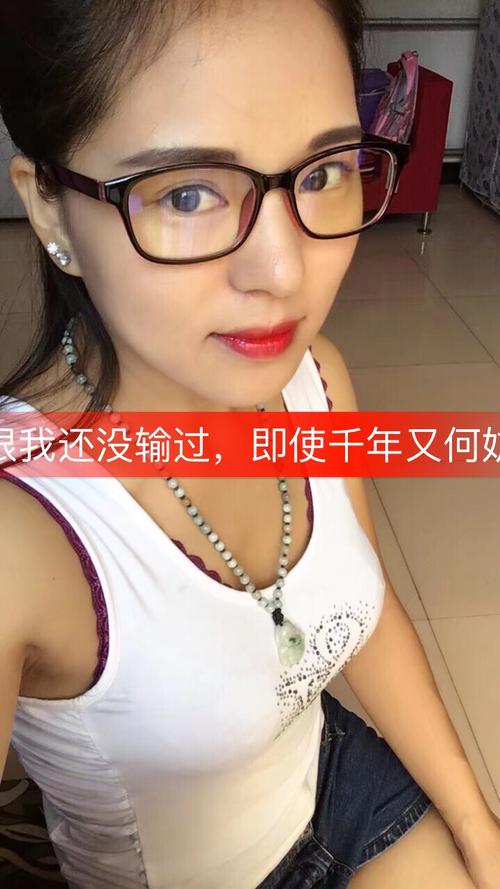 快手直播依然5211