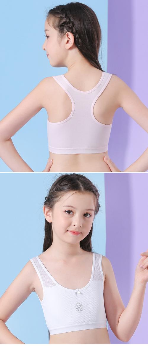 森之鼓内衣视频直播