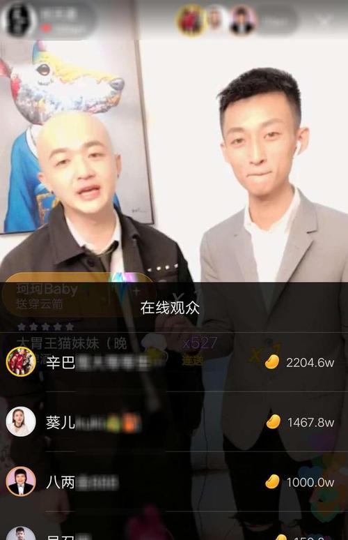 快手上一个涂鸦多少钱