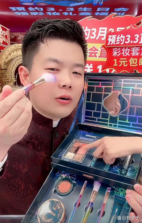 吴召国在快手捧的是谁