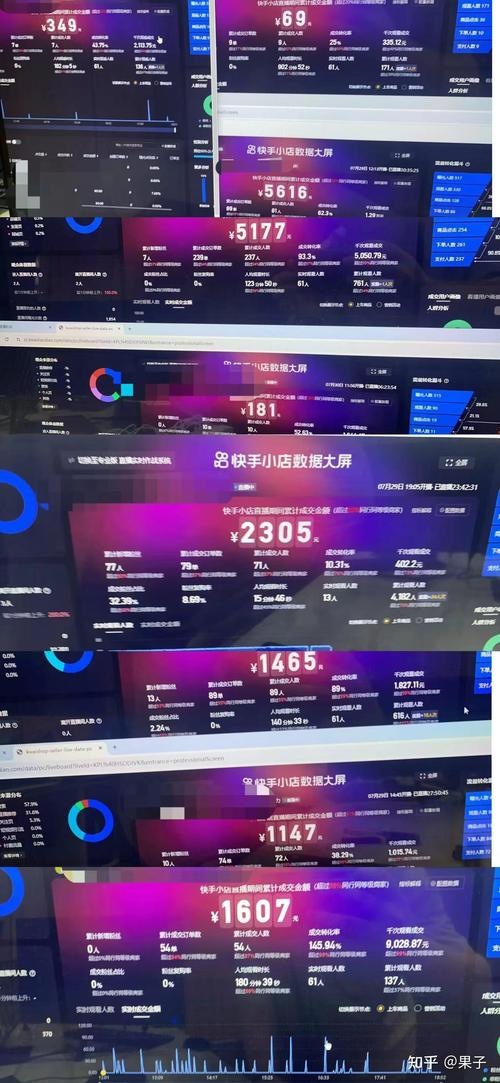 快手主要是干什么用的