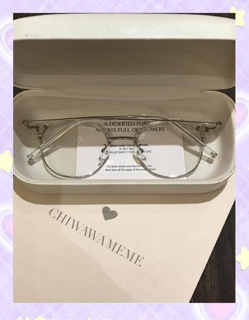 抖音透明半框眼镜框