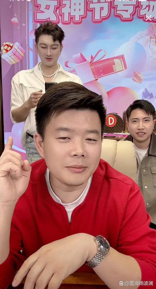 快手为什么要封吴召国