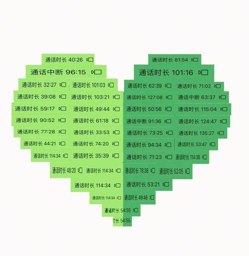 快手上的爱心有什么用